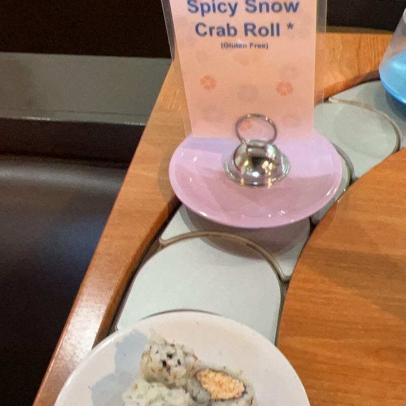 Spicy Snow Crab