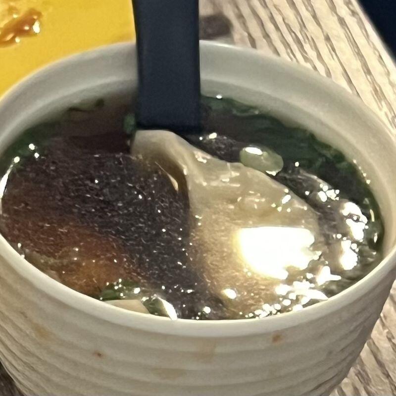 Gyoza Soup