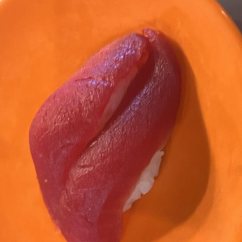 Tunasushi