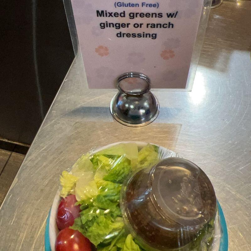 Garden Salad