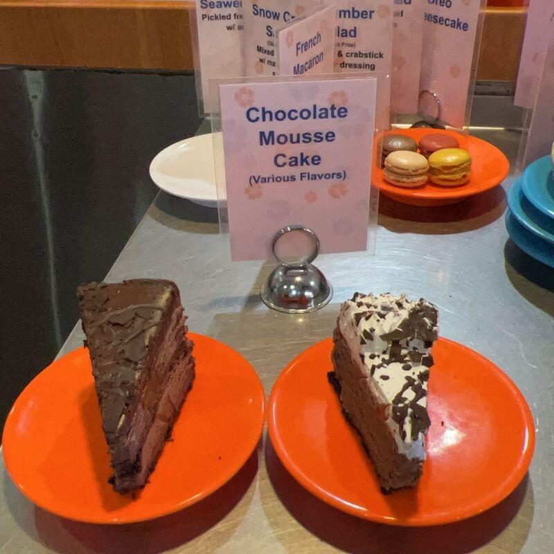 Chocolate Mousse Cake