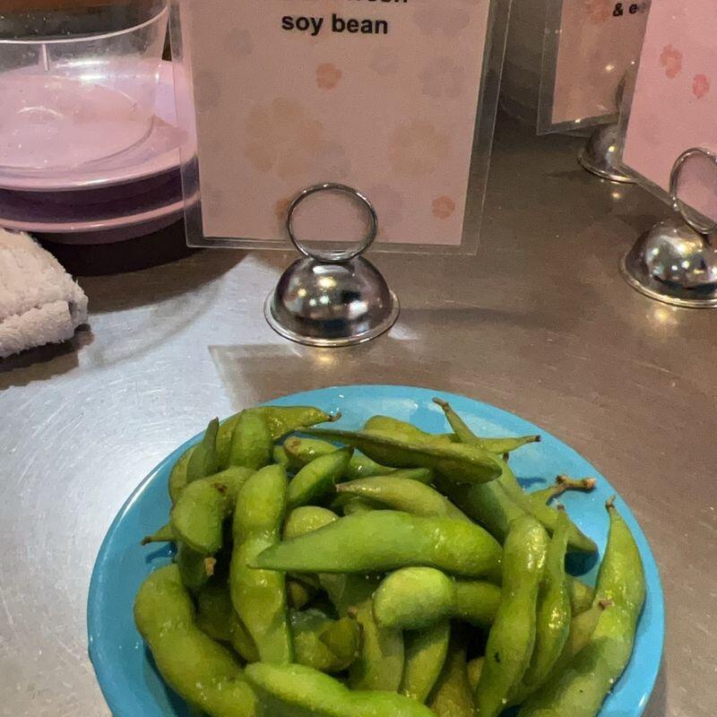 (GF) Edamame