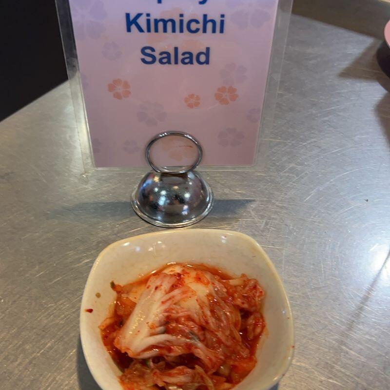 Spicy Kimchi Salad